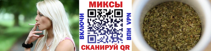 БУТИРАТ бутик  Александровск 