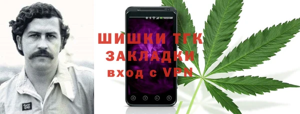 a pvp Абдулино