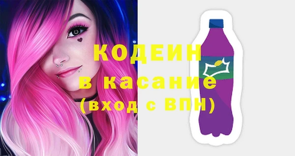 a pvp Абдулино