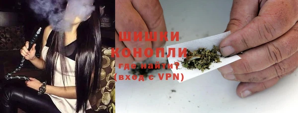 a pvp Абдулино