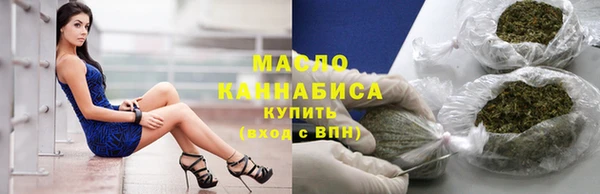 прущие крисы Нязепетровск