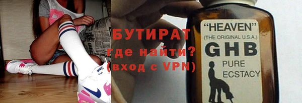 a pvp Абдулино