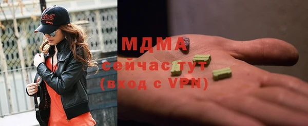a pvp Абдулино
