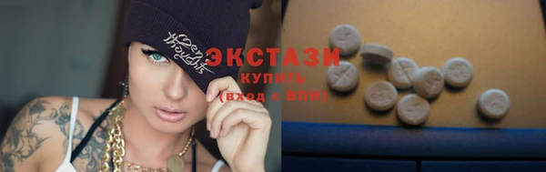 прущие крисы Нязепетровск