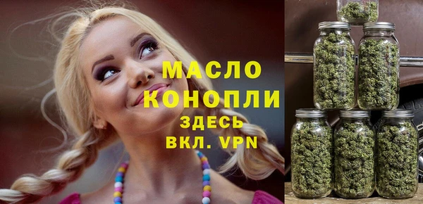 a pvp Абдулино