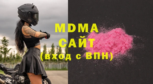 хмурый Няндома
