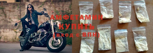 прущие крисы Нязепетровск