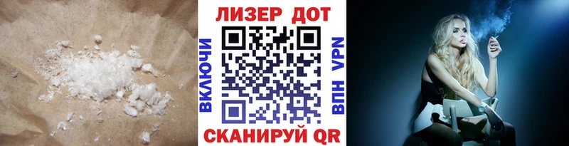 ЛСД экстази ecstasy  Александровск 